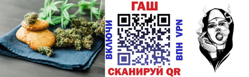 ОМГ ОМГ онион  darknet наркотические препараты  Canna-Cookies марихуана  Салават 