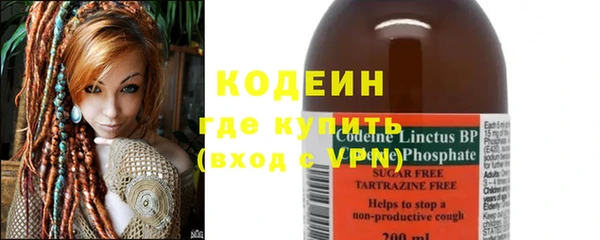 марихуана Абдулино