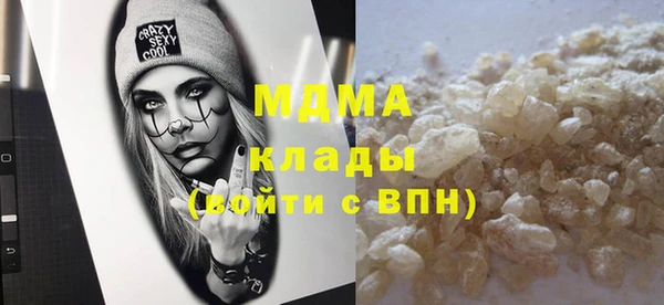 сатива Алзамай