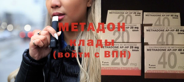 сатива Алзамай