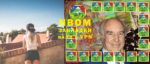 альфа пвп Алексеевка