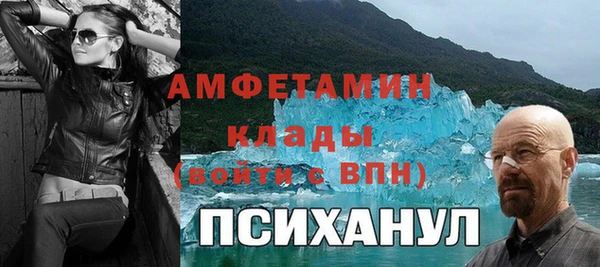 сатива Алзамай