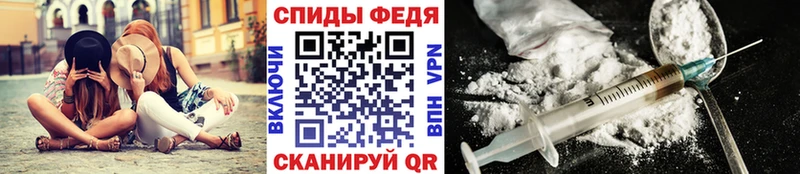 МЕТАМФЕТАМИН мет Салават