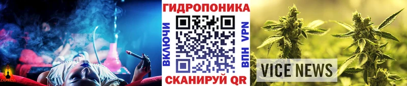 Марихуана AK-47 цены Салават